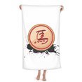 thumbnail image 1 of Chinese Chess Red Cavalry Hand Towel Bath Facecloth Soft Cotton Washcloth, 1 of 4