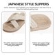 thumbnail image 3 of 1 par de zapatillas de estilo japonés zapatillas para el hogar Sandalias cubiertas para el verano, 3 of 5