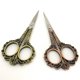 thumbnail image 1 of Tijeras de manicura profesionales oso de fresa acero inoxidable 2 piezas, 1 of 5