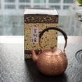 thumbnail image 5 of Pure Copper Kettle, Boiling Teapot, Handmade Hammered Copper Teapot, Copper Household Health Uncoated Teapot, 1.2L(41oz), 5 of 7