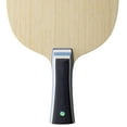 thumbnail image 5 of Butterfly Viscaria Super ALC FL Blade, 5 of 7