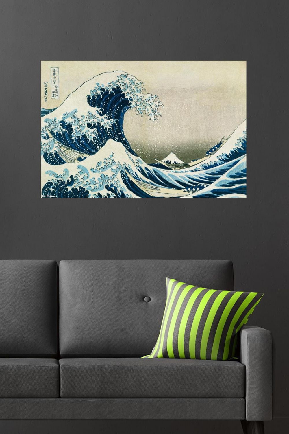 The Great Wave off Kanagawa by Hokusai Wall Poster, 22.375" x 34"