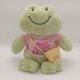thumbnail image 2 of Tortoise Stuffed Animals Toy, Tortoise Keychain Plush Toys Doll, Tortoise Cute Plushies, Tortoise Stuffed Toys Bedtime Friend Christmas Gifts for Girls Boys Kids Children, 2 of 4