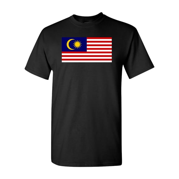 Malaysia Country Flag Adult DT T-Shirt Tee
