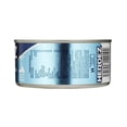 thumbnail image 2 of Pack de 24 Atún en agua Herdez lata de 295g Herdez En agua, 2 of 3