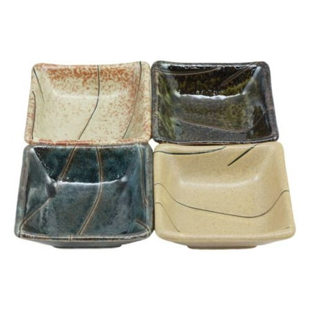 Traditional Design Japanese Tenmoku Soy Sauce Dipping Bowl or Dish Set of 4