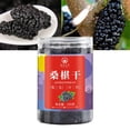 thumbnail image 3 of Dried Mulberry Berries 7.1oz Healthy Canned Wash Free Fruit Dried Mulberries For Eating ANGGREK Otros, 3 of 8