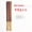 Mix Scent/48pcs, variant on 48 Pcs Rose Fragrance Incense Sticks, Natural Aromatherapy Scented Incense Sticks for Home, Yoga, Meditation & Indoor Air Freshening