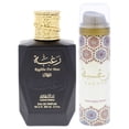 thumbnail image 2 of Lattafa Perfumes Raghba for Men 2 Piece Set (3.4 Ounce Eau de Parfum Spray + 1.7 Ounce Deodorant Spray), 2 of 6