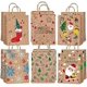 thumbnail image 1 of Christmas G-ift Bags Kraft Christmas Bags for Presents Christma Paper Bags with Handle 12 pcs Xmas Gift Bags for Christmes Party Gift, 1 of 5