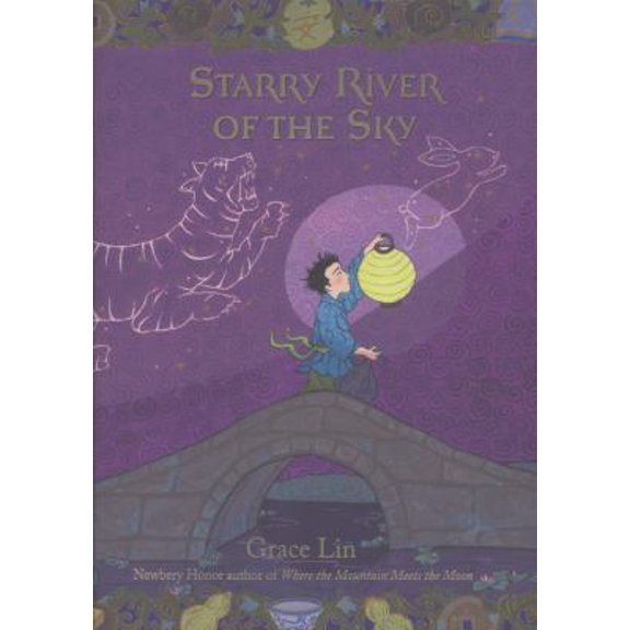 Pre-Owned Starry River of the Sky (Hardcover) 0316125954 9780316125956