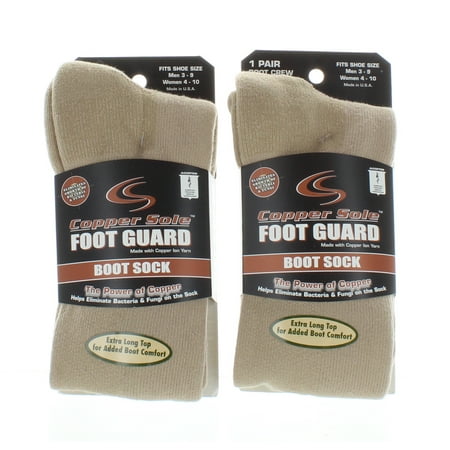 2 Pairs Copper Sole Tan Boot Socks Foot Guard Mens Shoe Size