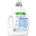 thumbnail image 2 of all Liquid Laundry Detergent, Free Clear for Sensitive Skin with OXI, Unscented and Hypoallergenic, 2X Concentrated, 90 Loads, 2 of 5