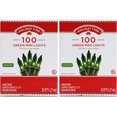 thumbnail image 1 of shiyou-100 Green Mini Lights - Green Wire (2 Pk), 1 of 4