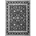 thumbnail image 1 of Ahgly Company Indoor Rectangle Persian Gray Traditional Area Rugs, 8' x 12', 1 of 1