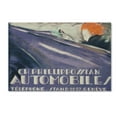 thumbnail image 1 of Trademark Fine Art 'Automobiles' Canvas Art by Vintage Apple Collection, 1 of 3