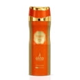 thumbnail image 1 of Body Spray Risala Empire Arza Perfumed 200ml, 1 of 5