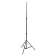 thumbnail image 3 of Phottix PX200 79" 3-Section Light Stand, Black, 3 of 10