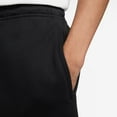 thumbnail image 4 of Men's Nike MNK Club Basketball Shorts Color: White Size: S, 4 of 4