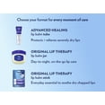 thumbnail image 4 of Vaseline Lip Therapy Lip Balm Tube For Healthier Looking Lips Advanced Healing Moisturizer For Dry Lips, 0.35 oz, 4 of 9