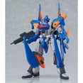 thumbnail image 2 of Martian Successor Aestivalis Aerial Moderoid Model Kit, 2 of 10