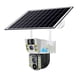 thumbnail image 2 of Cámara Binocular Ganfancp 4G Solar 360 Grados de Rotación Panorámica Inteligente de Seguimiento de Voz Al Aire Libre de Alta Definición, 2 of 7
