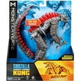 thumbnail image 2 of (2 pack) Monsterverse 7” Deluxe Battle Roar Mechagodzilla Action Figure with Sound, 2 of 8