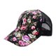 thumbnail image 1 of Qarigey Gorra de béisbol de estilo deportivo para mujer - Correa ajustable y sombreros de protección solar para mujer Gorra femenina Sombreros negro, 1 of 6