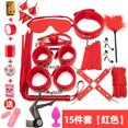 thumbnail image 1 of Sexy sm conjunto incluido esposas collar 10 piezas conjunto perro esclavo cama entrenamiento alternativo herramientas de tortura suministros para adultos felpa 15 piezas conjunto (rojo) XianweiShao 1327537315513, 1 of 1