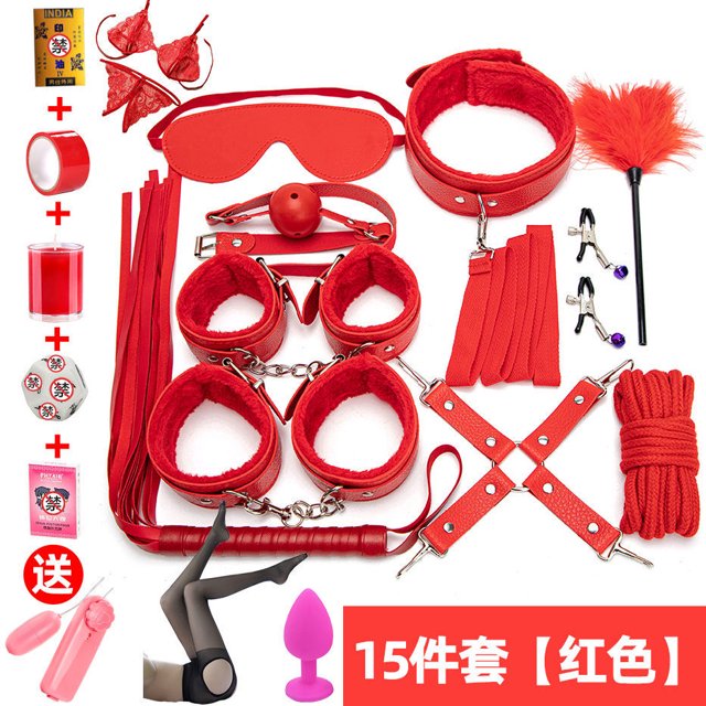 Sexy sm conjunto incluido esposas collar 10 piezas conjunto perro esclavo cama entrenamiento alternativo herramientas de tortura suministros para adultos felpa 15 piezas conjunto (rojo) XianweiShao 1327537315513