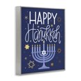 thumbnail image 2 of Stupell Industries Eclectic Happy Hanukkah Blue Menorah Pattern Gray Framed Giclee Art, 11 x 14, by Taylor Shannon Designs, 2 of 7