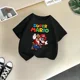 thumbnail image 3 of Camiseta de algodón de verano para niños y niñas con estampado de dibujos animados de Mario, cómoda y informal, con diseño de Sunshine, para juego de bebés y niños, 3 of 5