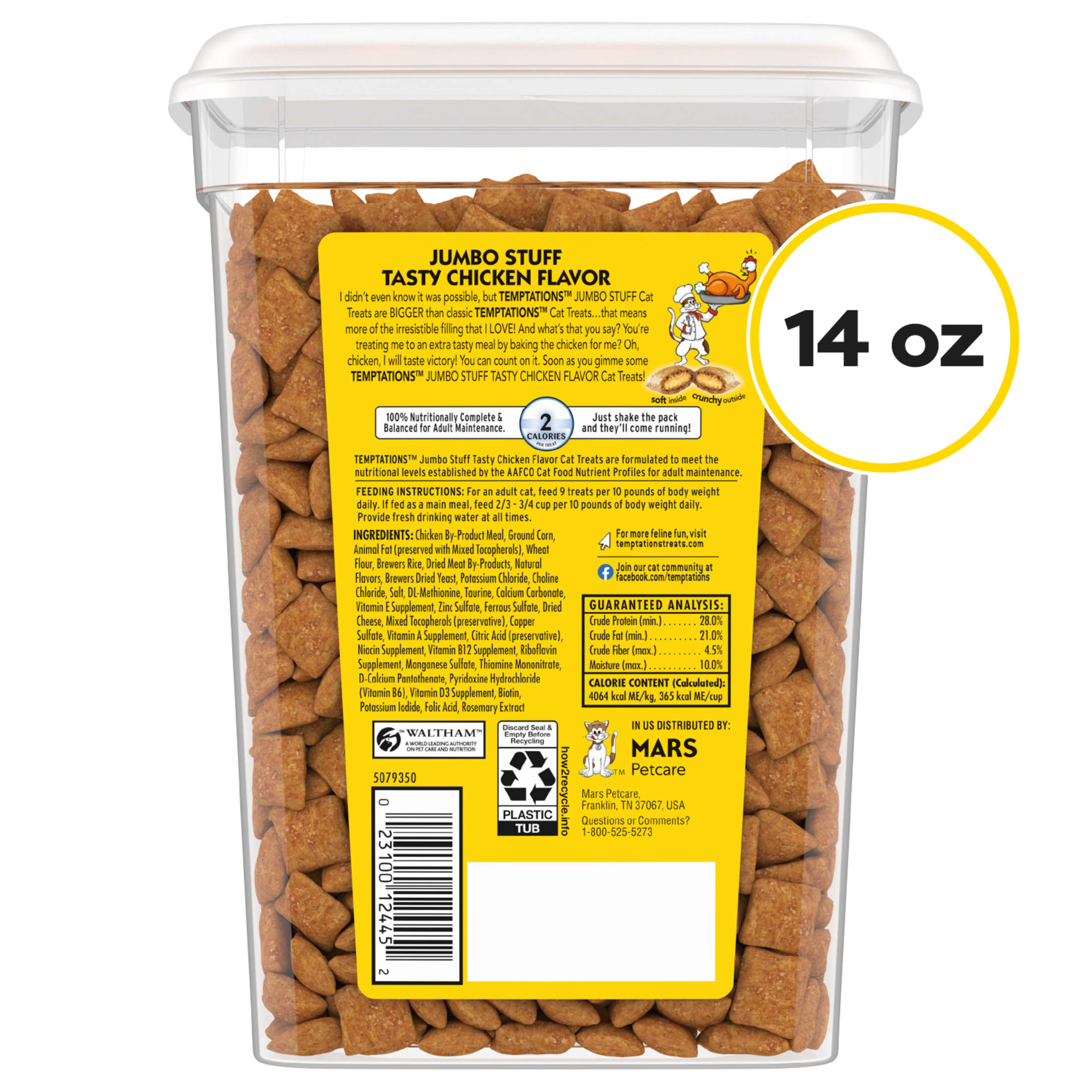 Temptations Jumbo Stuff Chicken Cat Treats photo 8