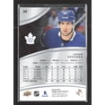 thumbnail image 3 of 2020 Upper Deck SP Game Used Hockey John Tavares #32 /91, 3 of 3
