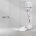thumbnail image 1 of Left Foot Gray AFO Orthosis with Adjustable Eight-Shaped Straps - Posture Correction, Foot Arch Support & Ankle Stabilization for Drop Foot, Valgus & Varus; Durable, Comfortable Design for Daily Use, 1 of 5