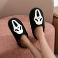 thumbnail image 4 of Winter Home Comfort Couple's Thick Sole Warm Cozy Indoor Slippers, 4 of 15