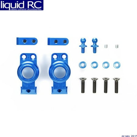 Aluminum Rear Upright - Tamiya 54781 RC M07 Concept Aluminum Rear Uprights