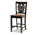 thumbnail image 2 of Baxton Studio Two-Tone Dark Brown and Walnut Brown Finished Wood 5-Piece Pub Set, 2 of 9
