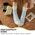 thumbnail image 2 of LDU Women's Thermal Crew Socks, Wavy Striped with Terry Lining, Winter Mid Calf Socks, 6 Pairs, 2 of 7