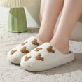 thumbnail image 2 of Casa Peludas Con Cabeza Oso Pantuflas Mullidas Y Cálidas Zapatos Sin Cordones Peluche Cómodas Antideslizantes para Otoño E Invierno, 2 of 9