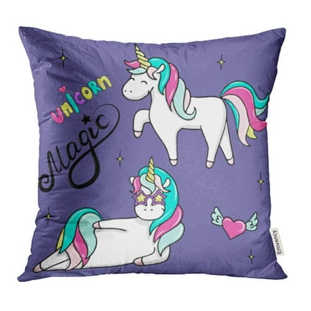 USART Colorful Birthday of Magic Unicorns Fairy Sunglasses Animal Children Colors Cute Pillowcase Cushion Cover 20x20 inch
