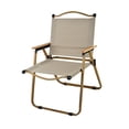 thumbnail image 1 of Silla plegable portátil Sunnimix para acampar L, 1 of 8
