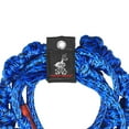 thumbnail image 3 of WakeSurf Rope, 16 ft. Spiral Braid, 3 of 4