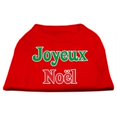 thumbnail image 1 of Joyeux Noel Chemises Sérigraphie Rouge XXL (18), 1 of 1