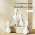 thumbnail image 4 of Funda desechable antisuciedad para patas de perro, funda antisuciedad para zapatos, artefacto para pasear perros, calcetines para cachorros, impermeable, antisuciedad y resbaladizo, 4 of 4