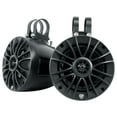 thumbnail image 2 of (4) Rockville UT525B UTV/ATV 5.25" Rollbar Wakeboard Marine Speakers/Swivel/IPX6, 2 of 10