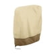 thumbnail image 4 of Funda plegable DYNWAVEMX para silla de exterior impermeable tela Oxford marrón amarillento, 4 of 8