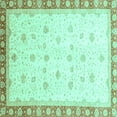 thumbnail image 1 of Ahgly Company Indoor Square Oriental Turquoise Blue Modern Area Rugs, 3' Square, 1 of 4