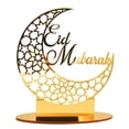 thumbnail image 2 of Decoraciones de Eid Mubarak,Decoración de madera Eid Mubarak Adornos de Ramadán,Decoración acrílica de mesa de Ramadán musulmán islámico,Placa musulmana islámica para el 2 piezas Yuyangstore Decoraciones de Eid Mubarak, 2 of 8