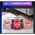 thumbnail image 4 of Coche a control remoto con pulsera y lanza humo F1 para Niños, 4 of 7